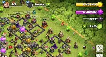Cv 9 full + 14k de gemas