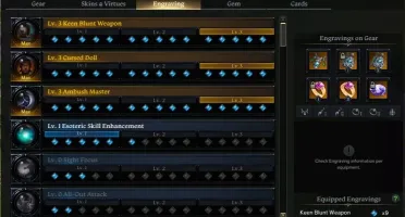 Conta Lost Ark - Wardancer 1415 GS (Kazeros)