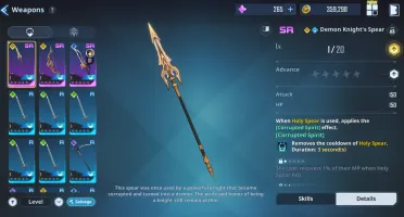 Solo Leveling - Contas Reroll
