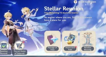 [AR10] CHILDE