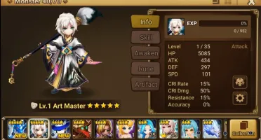 Conta Early Hanwul LD