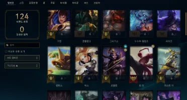 conta gold 3 com mmr bom, main jungler