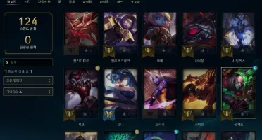 conta gold 3 com mmr bom, main jungler