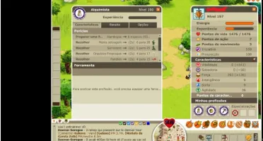 CONTA DOFUS IOP LEVEL 197 ERATZ