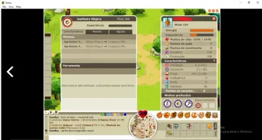 CONTA DOFUS IOP LEVEL 197 ERATZ