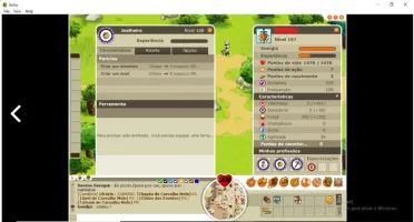 CONTA DOFUS IOP LEVEL 197 ERATZ