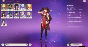 GENSHIN IMPACT CONTA INICIANTE VENTI 5* JEAN 5* BEIDOU 4*