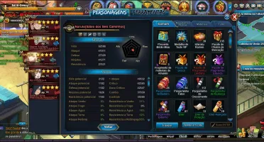 Naruto online 889k server S416- Rei