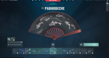 Conta Valorant Com Facas E Algumas Skins Compradas.