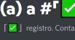 Servidor do Discord com 400 membros e nível 1 de boost