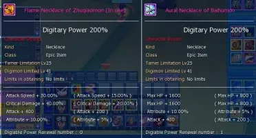 CONTA LV99 PF DMO - SERVER BEELZEMON