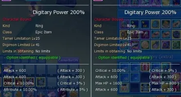 CONTA LV99 PF DMO - SERVER BEELZEMON