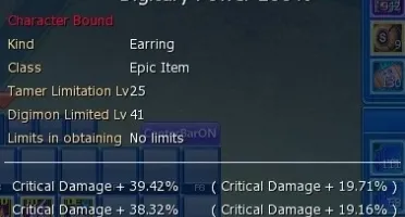 CONTA LV99 PF DMO - SERVER BEELZEMON