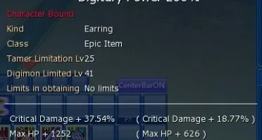 CONTA LV99 PF DMO - SERVER BEELZEMON