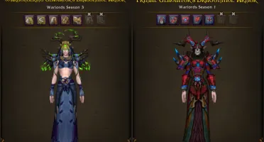 Conta Wow Druid +Warrior Pvp! War Within!