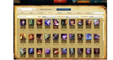 Conta league of legends 31 champs