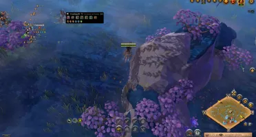 Radar Albion Online | Seguro e Atualizado✅