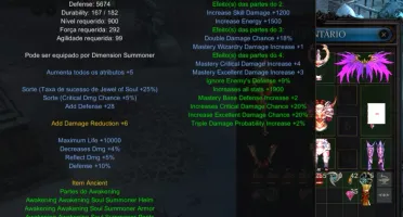 [MEGA MU] Summoner 200rr Lv 977 End Game com Set AWK