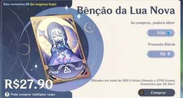Muitos 5✬