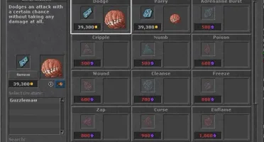 EK 393 - SKILLS 119/112