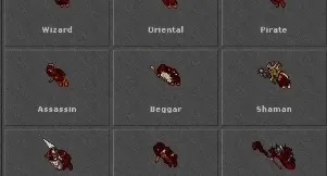 EK 539 - SKILL AXE 114/109 - BELOBRA