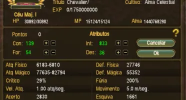 Vendo Tm Ophiuccus