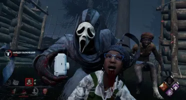 Conta Epic Games Dead by Daylight