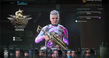 COD MW + MULTIPLAYER