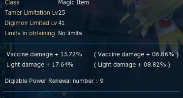 Conta Com Ox E Db No Omega Na