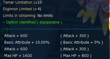 Conta Com Ox E Db No Omega Na