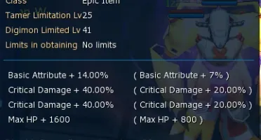 Conta Com Ox E Db No Omega Na