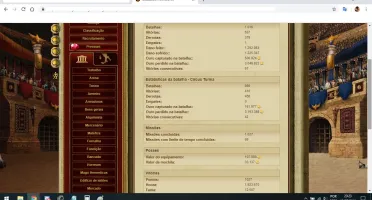 GLADIATUS SERVER BR
