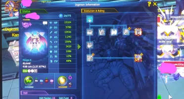 Conta GDMO(Omega) com AoX 6/6, Megidra X 5/5, Ulforce X 5/5