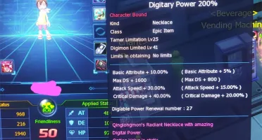 Conta GDMO(Omega) com AoX 6/6, Megidra X 5/5, Ulforce X 5/5