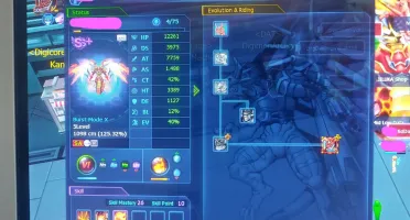 Conta GDMO(Omega) com AoX 6/6, Megidra X 5/5, Ulforce X 5/5