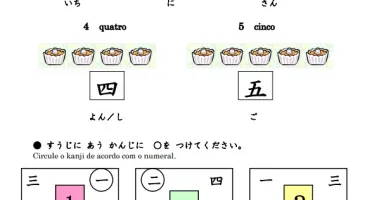 Curso de Japonês [Pack]