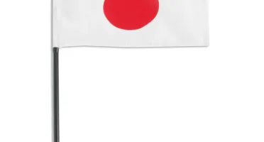 Curso de Japonês [Pack]