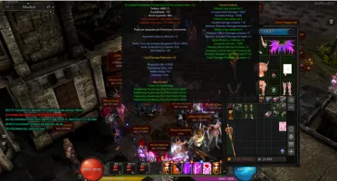 [MEGA MU] Summoner 200rr Lv 977 End Game com Set AWK