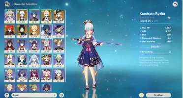Ayaka + Bis R4 / Navia + Bis