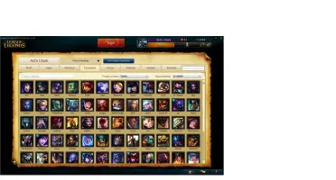 Conta Prata I - 79 Campeões - 3 Páginas de runas - 8 Skins
