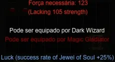 Conta Megamu (Lv.668)