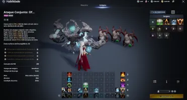 Cont Aion 2 Spiritmaster 2690 Gs 133K Cp Serv Sa Ariel Elyos
