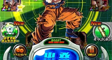 DOKKAN JP INSANAAAA