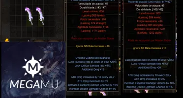 Megamu-Item-Exc-Darkangel-Sword+13+15