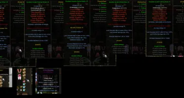 MEGAMU-SET-RW-Arcadin+9+15-Wings+15-Errtel+7