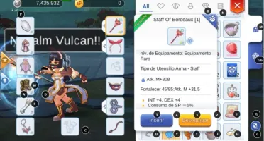 Arcana 175 e Oboro 159{thor} e H.wiz lv90{eternal love}