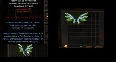 Megamu-Itens-RW-Wings-of-Disillusionment+12
