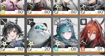 Arknight Endfield Conta Lv 59 - Fangyl + Assinatura + Arcane