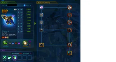 Conta Aoa / True Vice Nadmo Omegamon