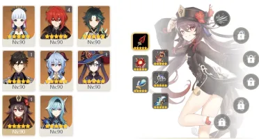CONTA GENSHIN AR59 HUTAO C1 HOMA AYAKA CORTADORA DA NEBLINA+